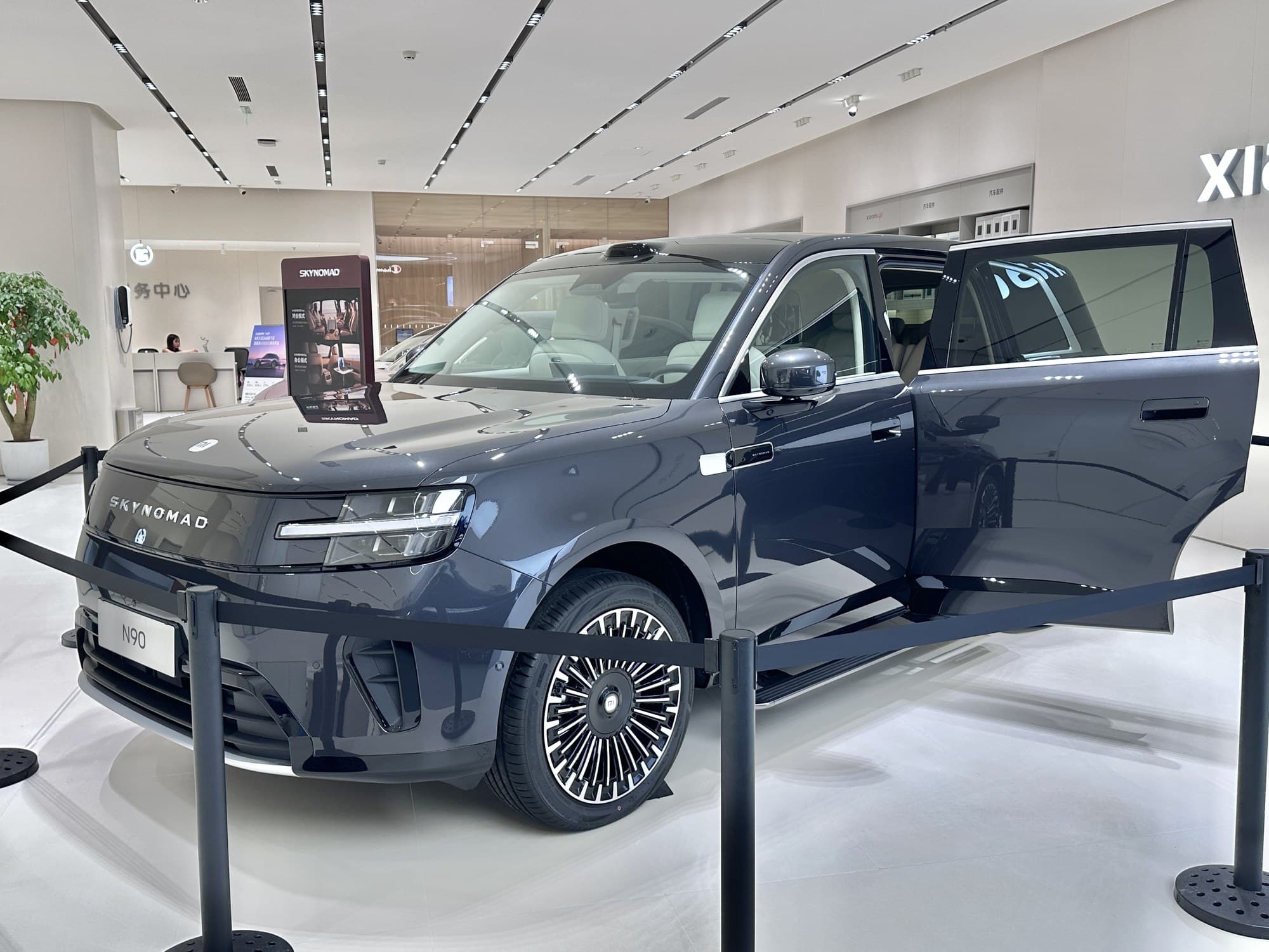 Xiaomi Built a $45,000 SUV That Forgot It Was Supposed to Be a Car — Photo: JustAnotherCarDesigner / Wikimedia Commons, CC BY-SA 4.0