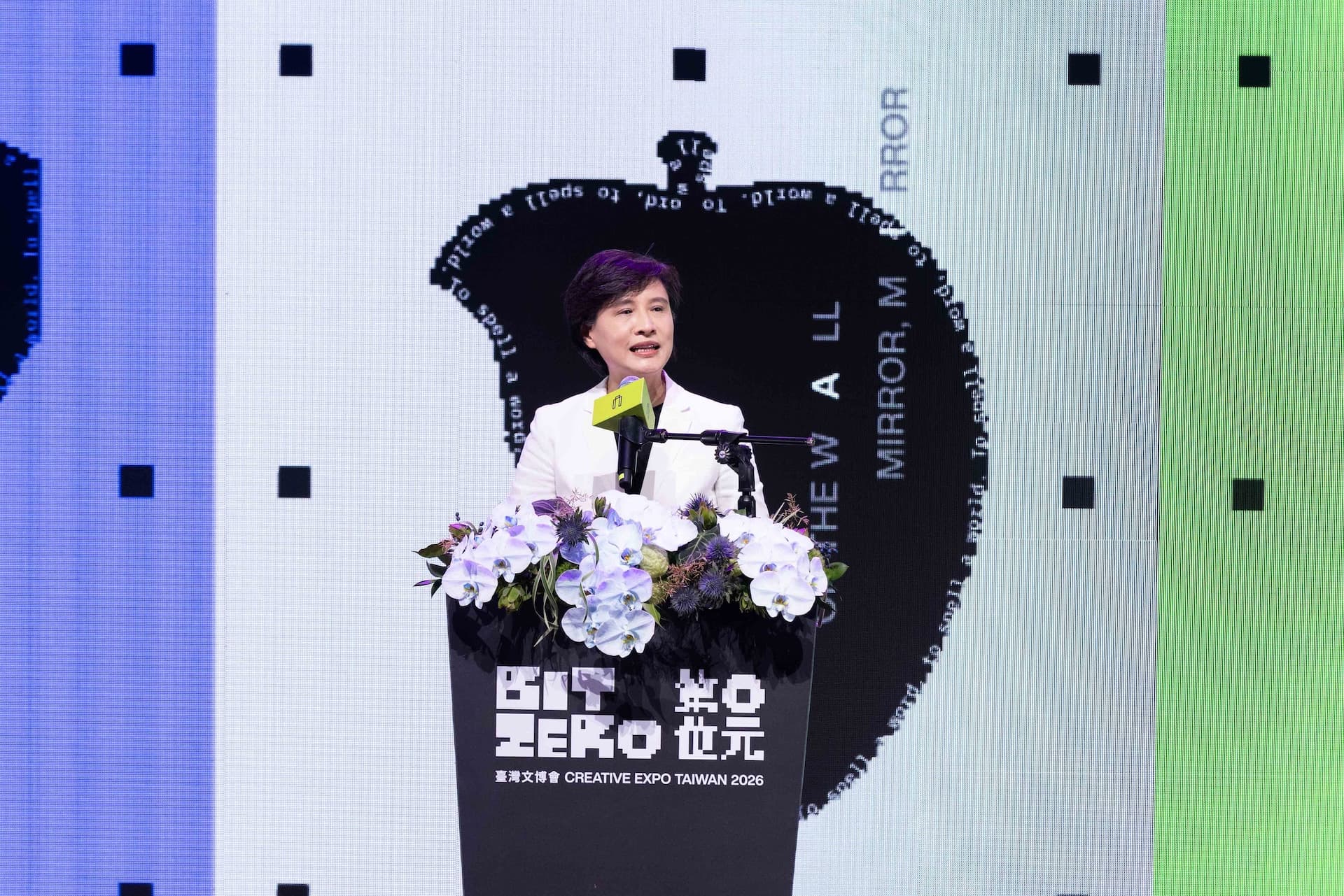Taiwan's Biggest Design Fair Asked What's Left for Humans to Make Once AI Can Make Anything โ Photo: Taiwan Creative Expo