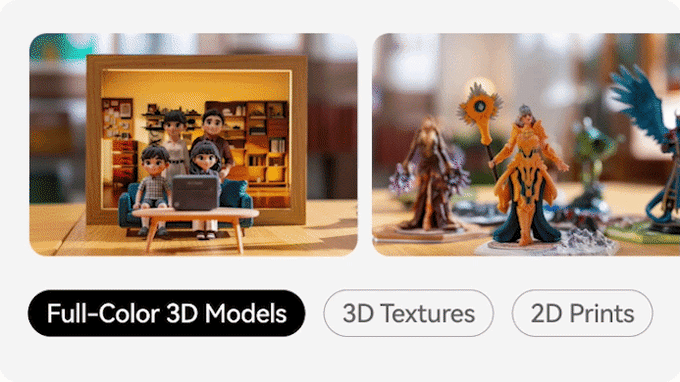 Demo of the HeyGears G1X's different print modes, cycling between full-color 3D models, raised 3D textures, and 2D prints on hard surfaces
